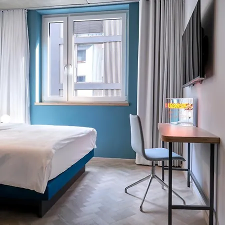 Urban Loft 4* 科隆